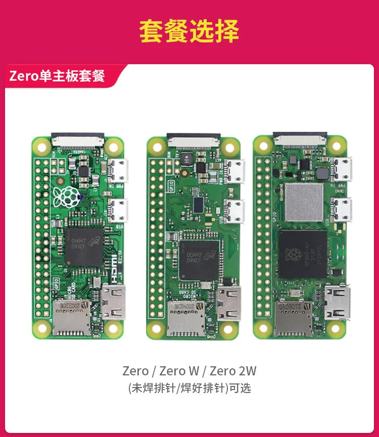 Raspberry Pi Zero /Zero W/Zero 2W Development Board 1GHz CPU 512MB RAM WiFi Bluetooth Mini HDMI USB OTG GPIO DIY IoT Starter Kit