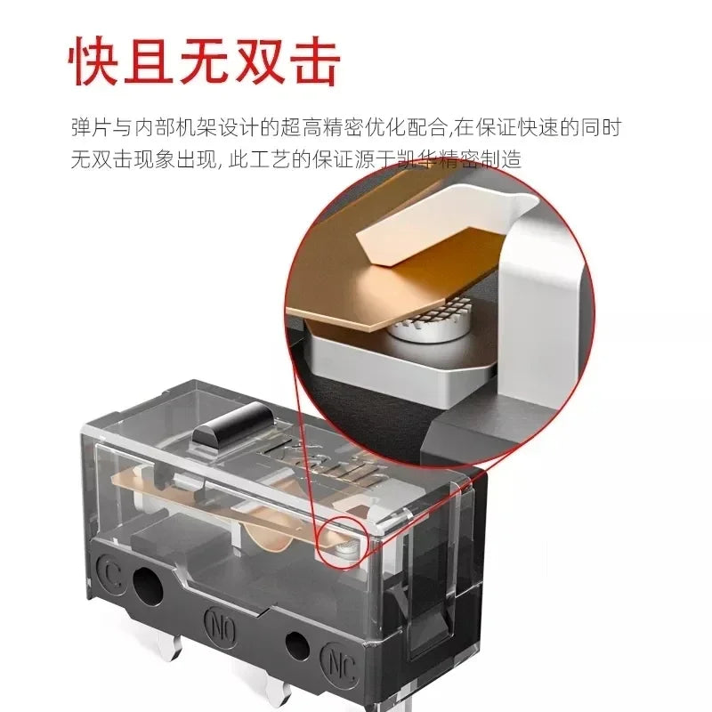1Pcs New Kailh GM 8.0 micro switch GM8.0 Gold Contactor 80 Million Click Life Computer mouse left right Micro Swicth button