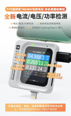 YCS TNS360 Mobile Phone Tail Plug Comprehensive Detector 30V~5A Automatic Scanning Detection 3-in-1 for IOS Lighting TEYE-C