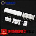 100Pcs XH2.54 2P 3P 4P 5P 6P 7P 8P 9P 10P 12 Pin Bend one's foot Right Angle Male Plug Wire Connectors Pin Header XH for PCB JST