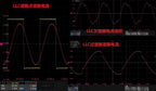High-frequency Rogowski Coil Current Probe, Current Range +-10A, Noise Floor 60mA