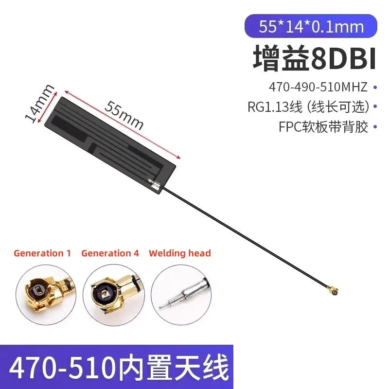 2Pcs/lot 433MHZ/470MHZ/868MHZ/915MHz Built-In PCB Board Antenna Lora Bd+GPS Module High Gain Fpc Antenna
