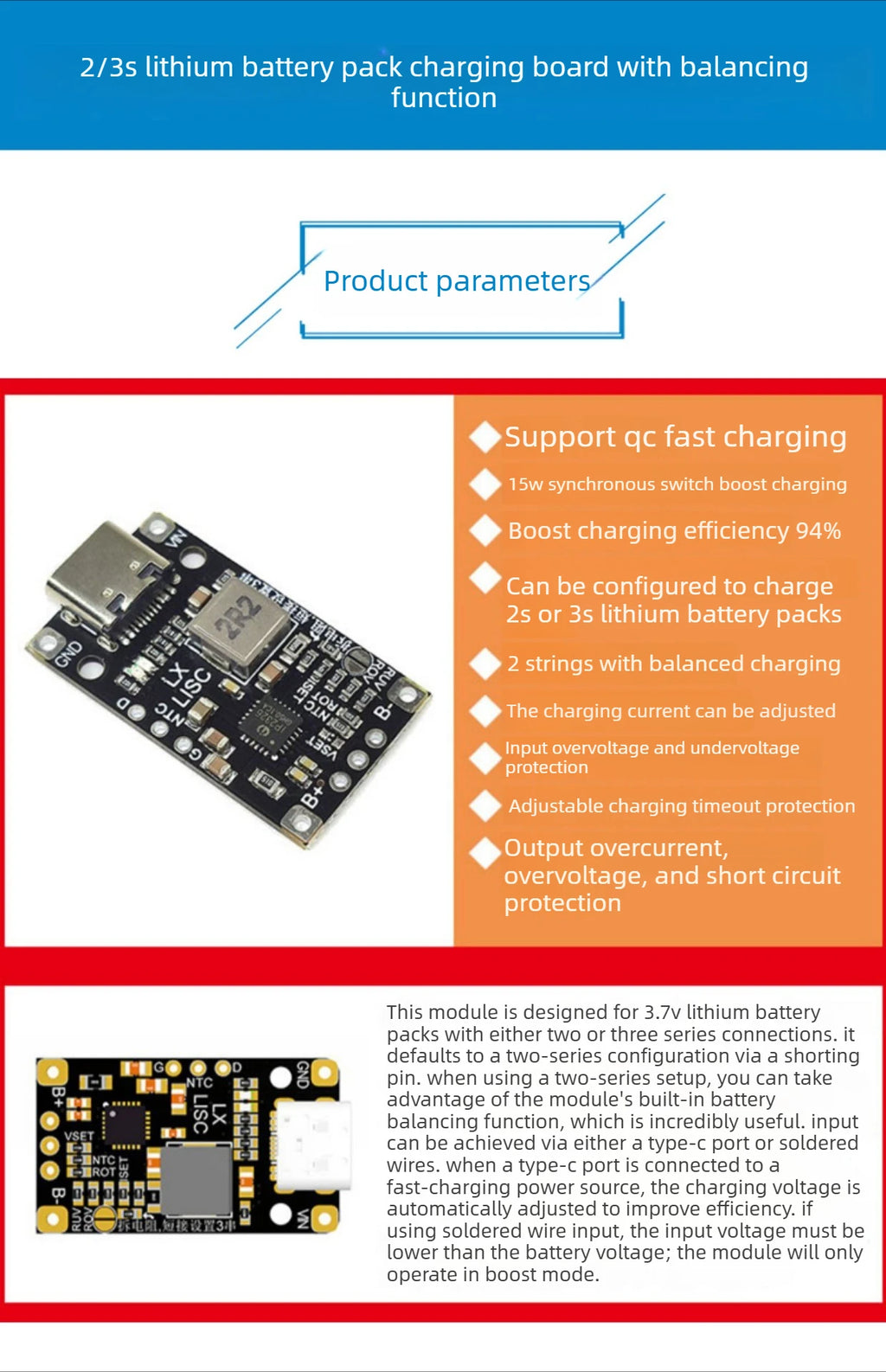 1-10PCS Type-C BMS with Balance Charging 15W Fast Charge Li-ion Battery Boost Module 2S 3S 8.4V 12.6V for DIY Charger PCB Board