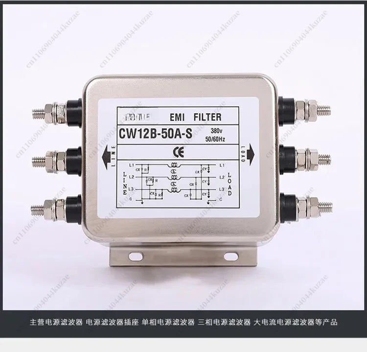 CW12B-60A-S EMI Filter, 380V Three-phase 3/4-wire AC Anti-interference Filter for Servo and Inverter