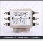 CW12B-60A-S EMI Filter, 380V Three-phase 3/4-wire AC Anti-interference Filter for Servo and Inverter