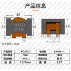 Flat Copper Magnetic Core Inductor 6.8uH 10uH 120A High Current Through-Hole Magnetic Ring Inductor Coil Power Storage Inductor