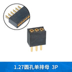 5pcs round Hole 1.27mm Single Row Female Header Double Female Header Single Double Row Pin Gold Plated 2P 3P 4P-6Pin Connector
