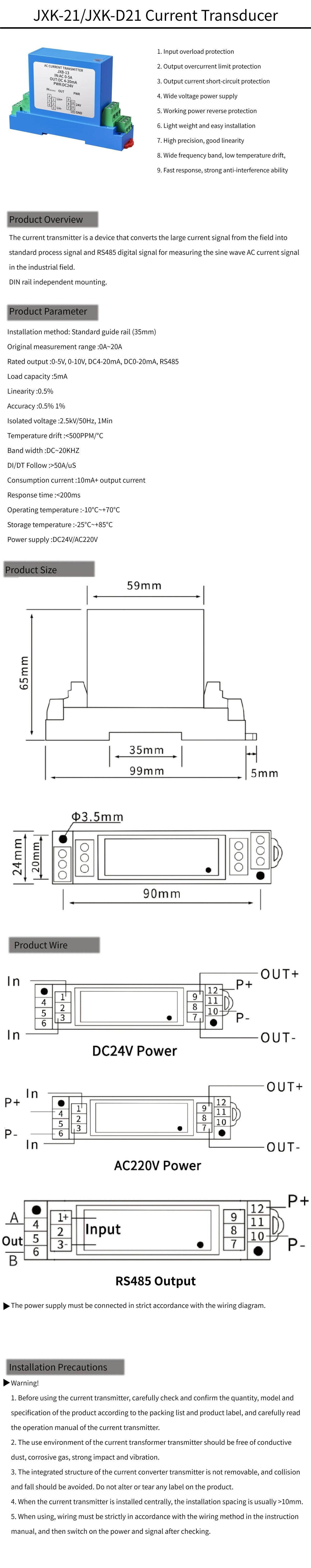 DC 24V DC Current Transmitter 4-20MA RS485 AC Current Sensor 0-5V Quick Response 0-10V 5A 10A 20A AC Current Transducer
