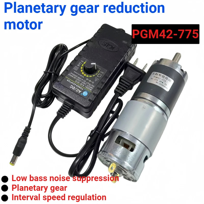 PGM42-775 planetary reduction motor, with EU/US power supply, high power and low noise