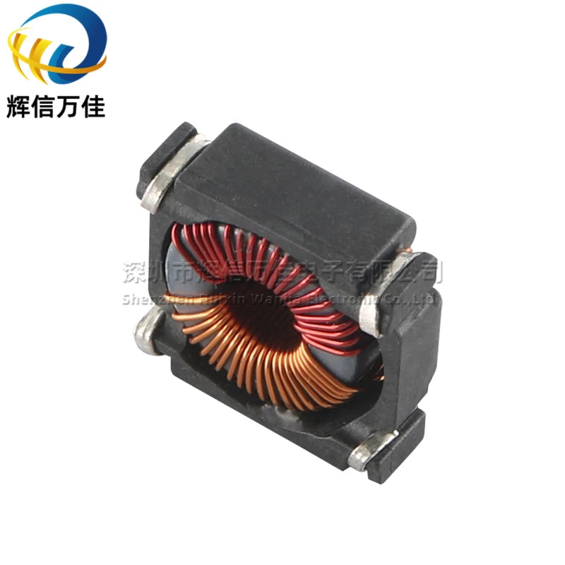 10PCS/ P0473NL SMD 0.88mH 1.63A 880UH Low RFI Magnetic Ring Power Common Mode Filter Inductor
