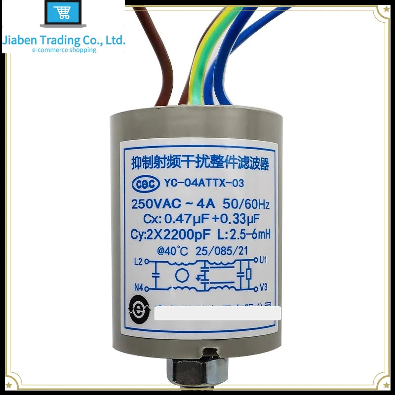 Suitable for Hisense Midea Ronshen Frestec Haier refrigerator filter capacitor 0.47uf+0.33uf