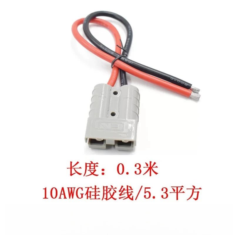 1PCS 50A Anderson SB50 Connector Cable Assembly, Electric Forklift UPS Battery Charging Plug with 6AWG/10AWG Pure Copper Wire