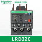 Schneider Electric LRD Series Thermal Overload Relay LAD7B106C Models LRD01/3/5/6/10/12/14/16/21/22/32C for Electrical Contr