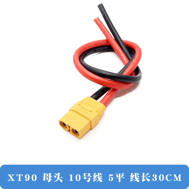 Xt90 Male and Female Connector Aircraft Model Lithium Battery Connector Xt90s Electrical Adjustment Gold-Plated Cable Plug