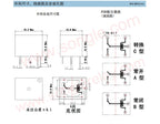 5PCS/Lot Relays SRD-03VDC 05VDC 06VDC 09VDC 12VDC 24VDC 48VDC-SL-C 3V 5V 6V 9V 12V 24V 48V 10A 250VAC 5PIN T73