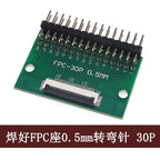1PC FFC/FPC Adapter Board 0.5mm To 2.54mm Connector Looper 6/8/10/12/20/24/26/30/34/40/50/60/80-pin Flexible Cable Adapter Board