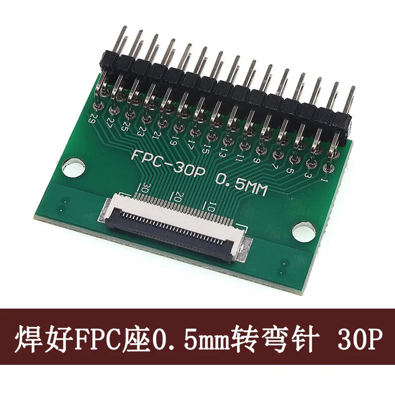 1PC FFC/FPC Adapter Board 0.5mm To 2.54mm Connector Looper 6/8/10/12/20/24/26/30/34/40/50/60/80-pin Flexible Cable Adapter Board