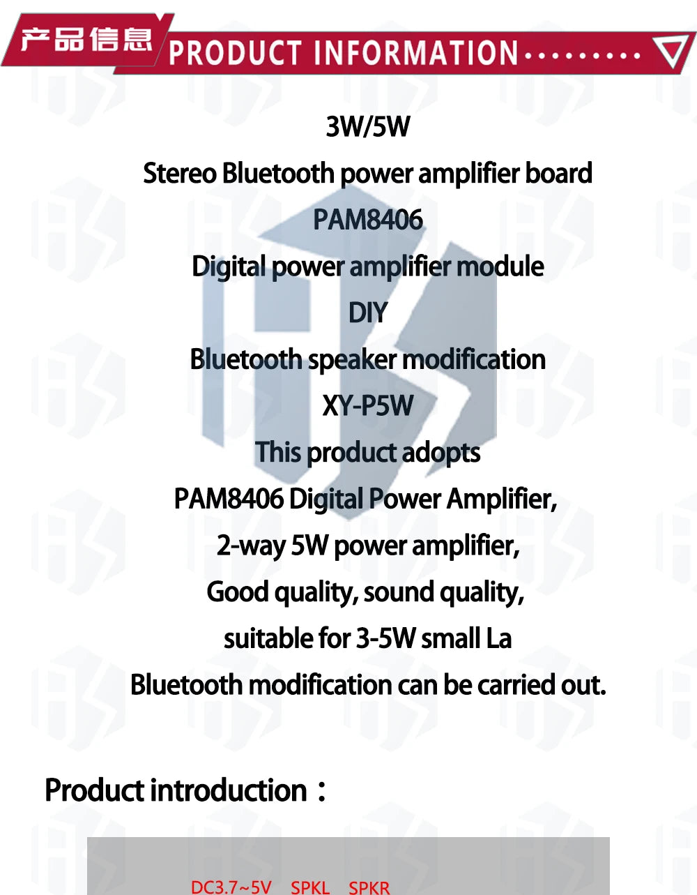 EGBO XY-WRBT Audio Receiver Board, Bluetooth 5.0, MP3 Lossless Decoder, Wireless Stereo Music Module