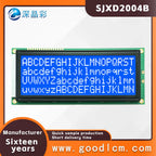 LCD 2004B Display Module 20x4 Large Character LCD Screen Display 20X04 5.0V or 3.3V Power Supply ST7066 Drive Multiple Display
