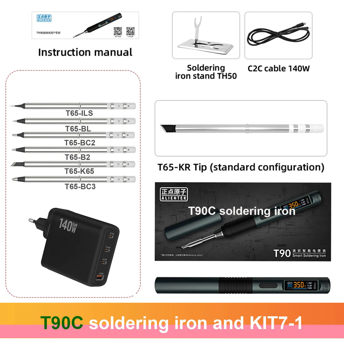 ALIENTEK T90 Soldering Iron PD3.1 140W Adjustable Temperature 80-450℃ Precision Welding Solder Kit T245 T210 Welding Tool