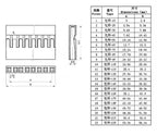 10PCS 2.54mm Double Head DUPONT LINE Jumper Wire Dupont Connector Cable 2.54MM 2P/3P/4P/5P/6P/8P/9P/10P Long 10/20/30CM