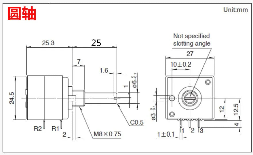 Double Volume Potentiometer ALPS RK27 10KA 20KA 50KA 100KA 250KAx2 Dual Unit 6Pins Round Handle Rotary Switch