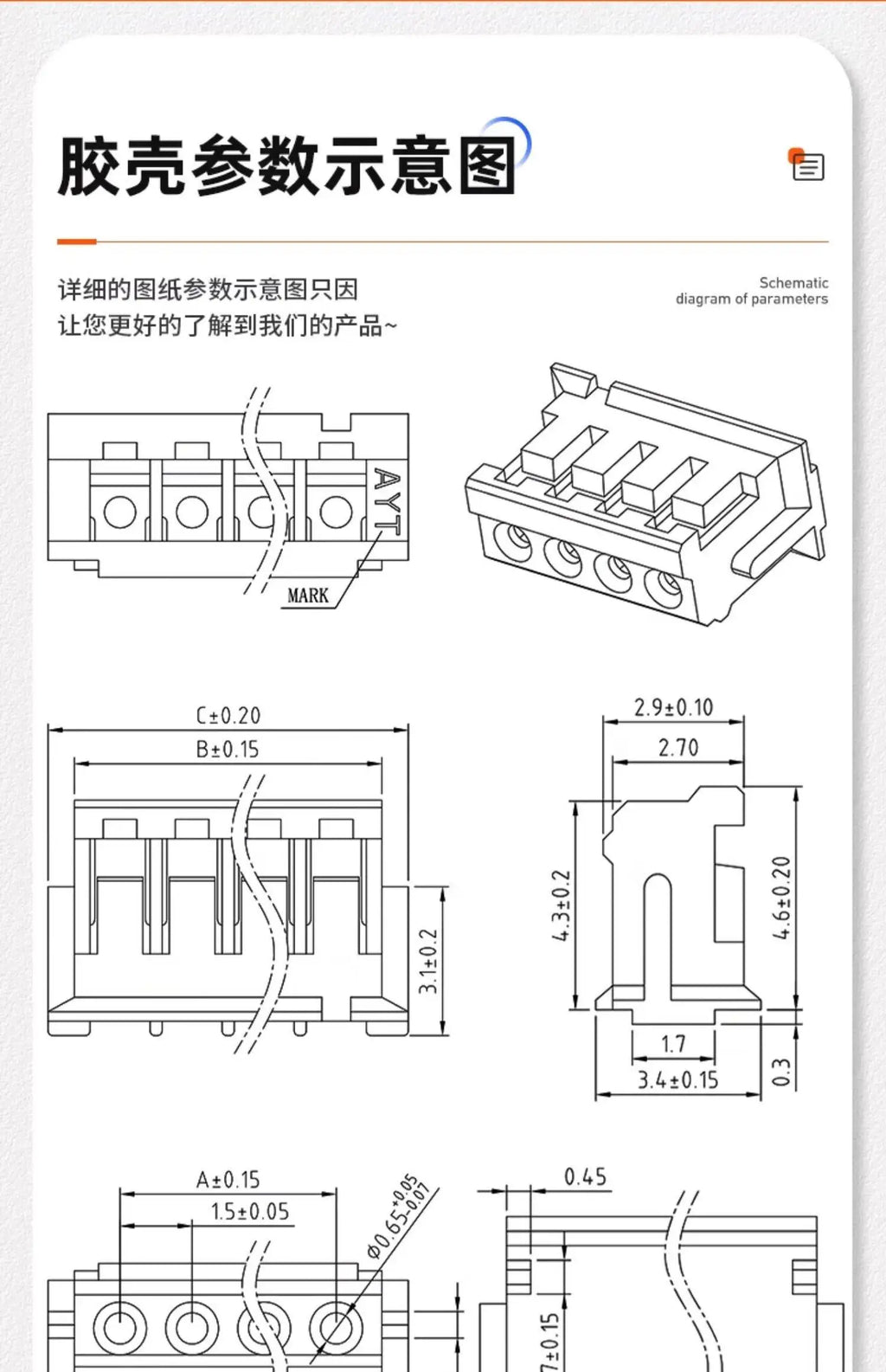 10PCS JST ZH1.5 ZH 1.5mm Wire Cable Connector 2/3/4/5/6/7/8/9/10/12 Pin 1.5MM Pitch Plug 10CM/20cm/30CM Wire Length 28AWG