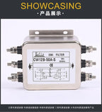 Three-phase Three/four-wire 380V AC Power Supply EMI Filter Servo Inverter Anti-interference CW12B-60A-S