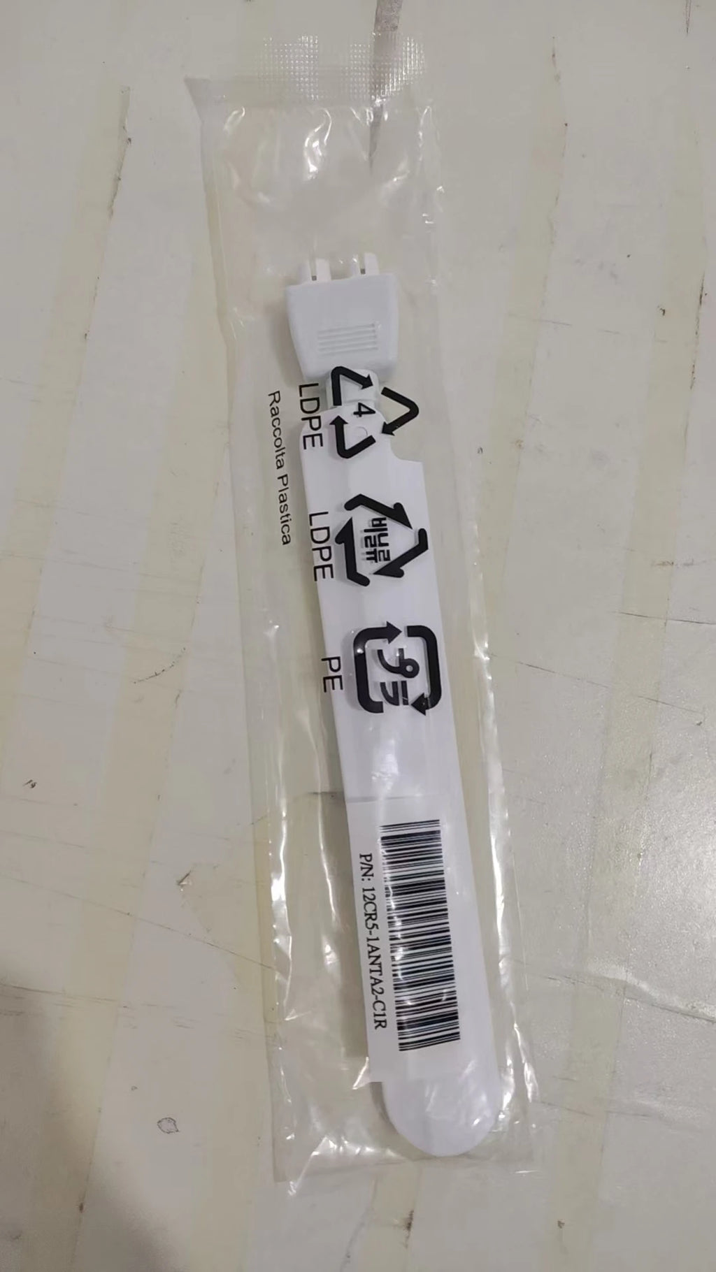 Original GIGABYTE WiFi 7 Antenna WIFI 6E WIFI7 for X870 B850 Z890 Motherboard