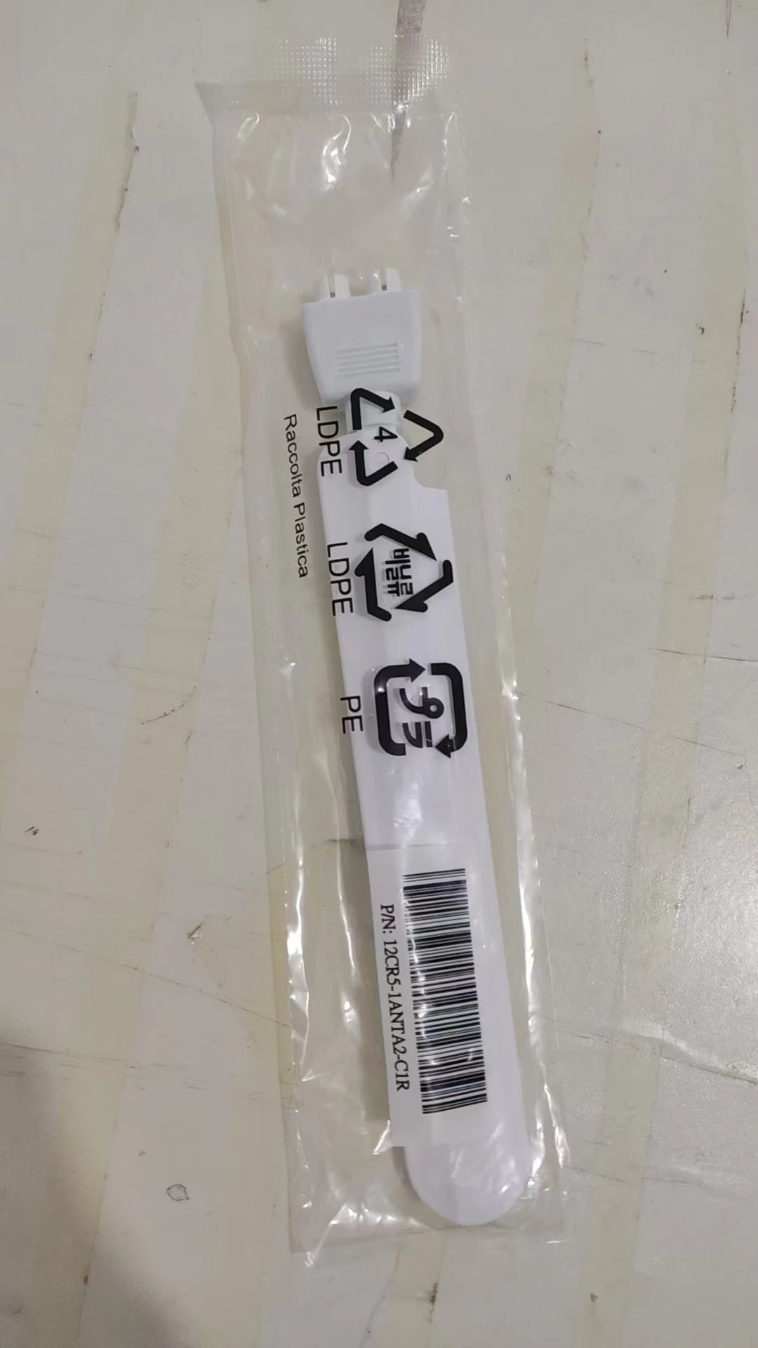 Original GIGABYTE WiFi 7 Antenna WIFI 6E WIFI7 for X870 B850 Z890 Motherboard