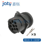 1set Grey Deutsch 9 Pin HD10 Series New ROHS Waterproof Auto Connector Diagnosctic Tool Circular Connector HD16-9-96S HD10-9-96P