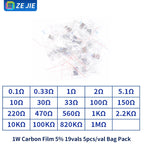 1/4W Metal Film Resistor Assortment Kit, 1/2W 1W 2W 3W 5W Through Hole Electronic Components Pack, 30/41/130 Kinds 1% Tolerance