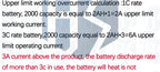 BS Lifepo4 Battery BMS 1S 3.2V 7A Charging Board Short Circuit Protection PCM Self Recovery With Temperature Protection