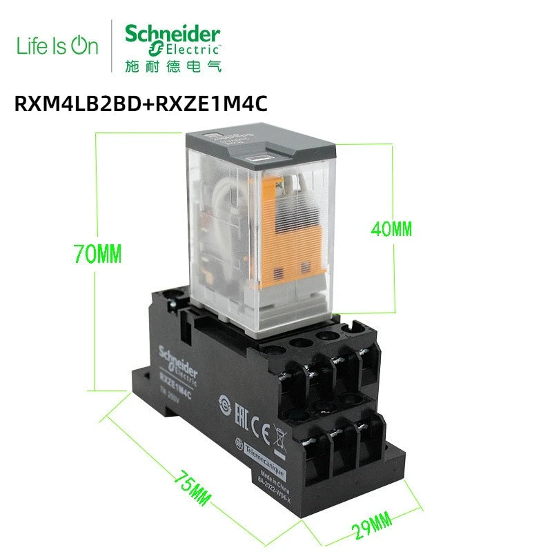 Schneider Small Intermediate Relays RXM2LB2BD RXM4LB2BD 220V DC24V Precise Control Excellent Compatibility