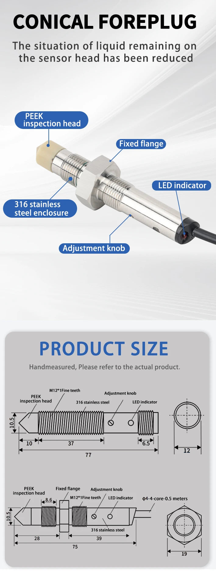 BXUAN Capacitive Contact Liquid Level Sensor, Lubricating Grease Adhesive Oil Level Sensor, Proximity Switch