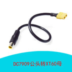 1PCS Solar MC to DC7909 Male/Female + 30A Anderson + XT60 Male/Female Adapter Cable, 12AWG Pure Copper PV Extension Wire