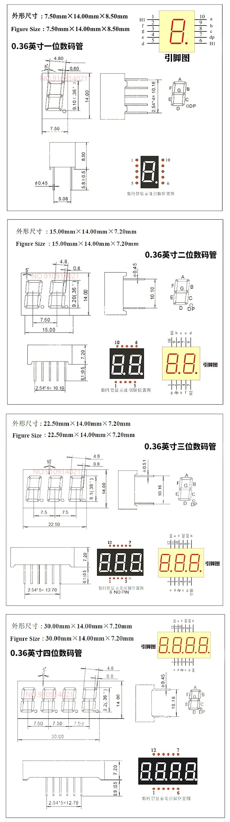 5PCS 0.28/0.36/0.4/0.56 inch 0.36inch 7 Segment 1/2/3/4 Bit Red Digital Tube Common Cathode/Anode LED Digit Display 1Bit/2Bit
