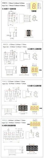 5PCS 0.28/0.36/0.4/0.56 inch 0.36inch 7 Segment 1/2/3/4 Bit Red Digital Tube Common Cathode/Anode LED Digit Display 1Bit/2Bit
