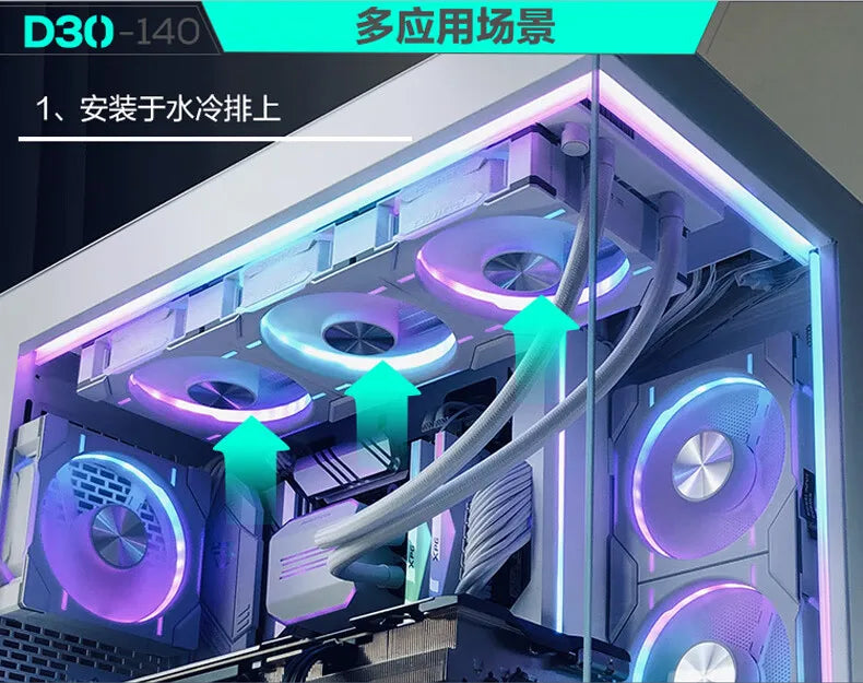 Phanteks D30-140 ARGB Case Fan 140mm CPU Cooling Fan 4PIN PWM Air Cooler Fans Wireless Splicing Computer Heat Dissipation Fan
