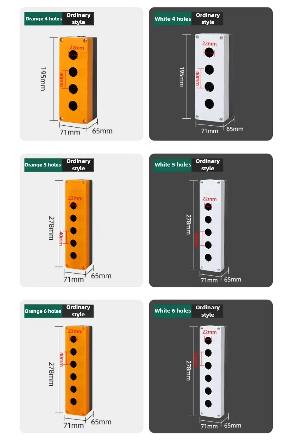 1/2/3/4/5 Hole Waterproof Button Switch Control Box Button Emergency Stop Dustproof Waterproof IP65 Button Thickened Yellow Gray