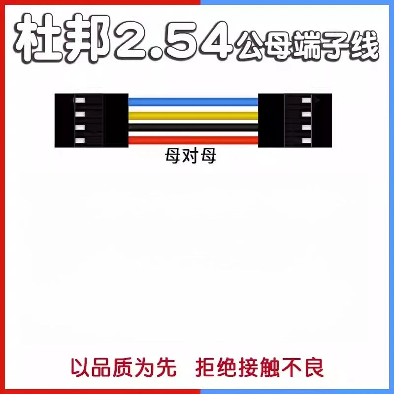 10PCS Dupont Line 2.54MM Pitch Wire Female to Female 1P2 3 4 5 6 Pin Dupont cable connector JUMPER CABLE WIRE FOR PCB 3D Printer