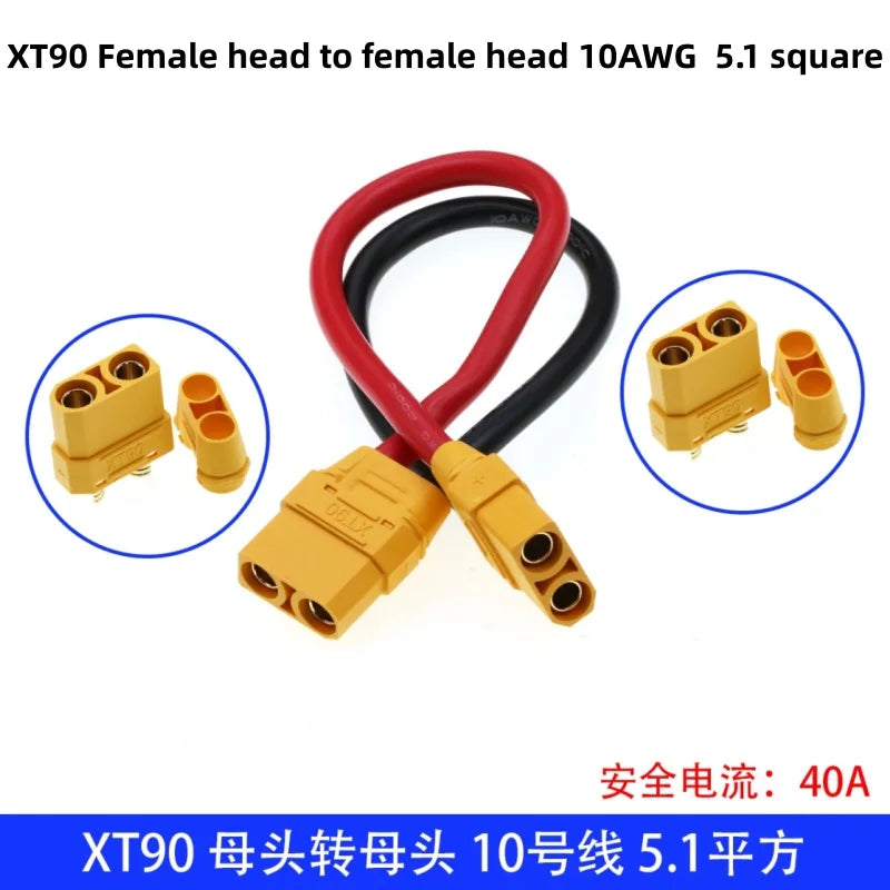 XT30U XT60U XT60H XT90 Plug Connector Male / Female with 18/16/14/12/10 AWG Cable Dual Extension Battery for RC Battery Cable