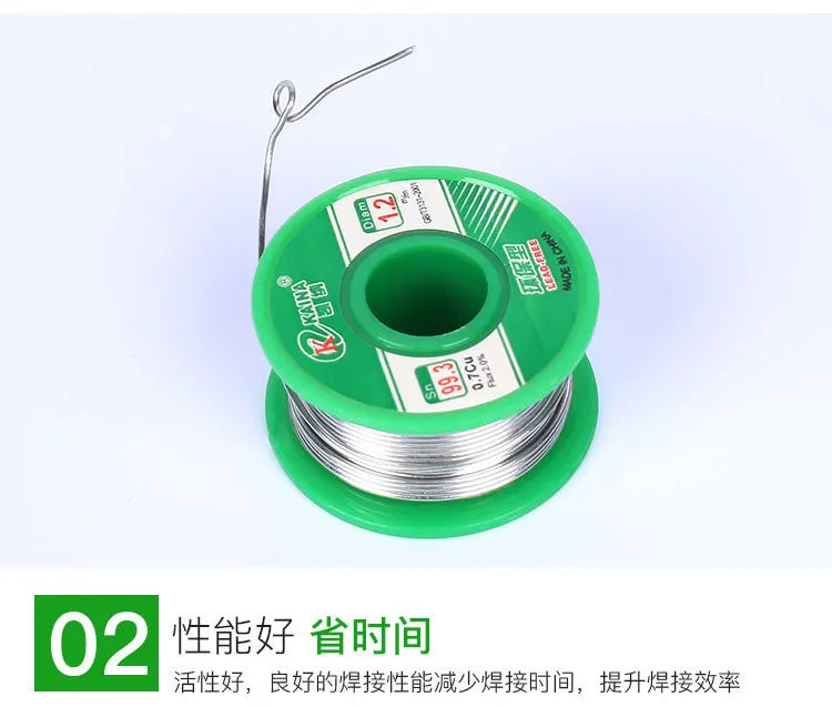 Lead-free Solder Wire SN99.3Cu0.7 Environmental Protection tin Wire Flux Reel Welding line Soldering Wire Roll High Purity