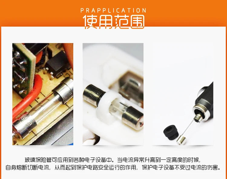 Glass Fuse  5*20MM 6*30MM  100PCS/LOT 250V 0.1A 0.2A 0.3A 0.5A 1.25A 1.5A 3.15A 6.3A 1A 2A 3A 4A 5*20 5X20  Fast Blow