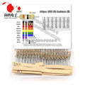 640pcs 1/8W Carbon Film Resistor Kit 5% Resistance Assorted Set 64valuesX10pcs 1R - 10M ohm 0.125W Sample Pack