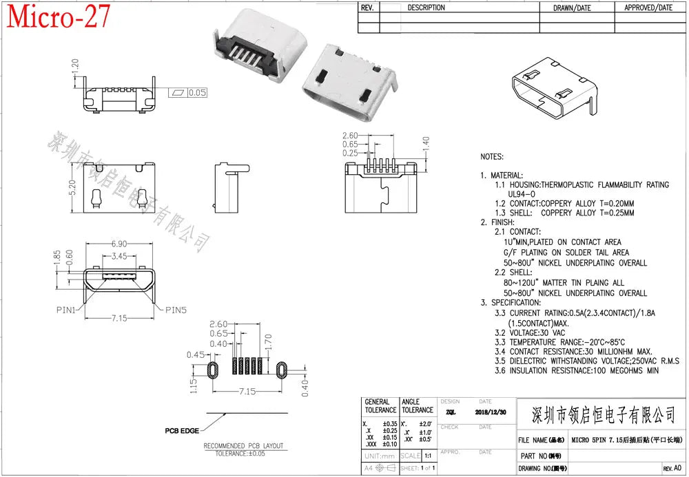 10PCS Micro USB 2P 5P Jack Charging Port Plug Dock Charger DIP SMD For Phone Tabletels Speakers Etc Port Socket Power Connector
