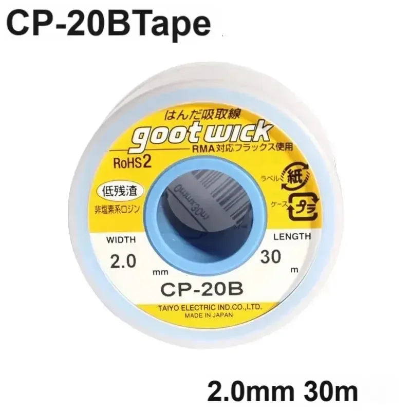 Japan Genuine Goot WickCP-15B CP-20B CP-25B CP-30B CP-35B | RoHS Lead-Free Solder Wick | BGA Desoldering Tool with MSDS