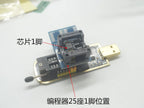 1PCS  CH341A CH341B 24 25 Series EEPROM Flash BIOS USB Programmer Module SOIC8 SOP8 Test Clip For EEPROM 93CXX / 25CXX / 24CXX