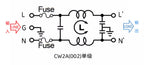 Single/Double Insurance EMI filter CW2A-3/6/10A-T EMI Socket Power Filter Audio Power Purifier Vehicle anti-interferenc