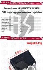 10PCS /20pcs/30pcs/40pcs/50pcs  New NE555 NE555P NE555N 555 Timers DIP-8 TEXAS